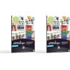 imageAstrodesigns Sticker Paper 85quot x 11quot Fully Adhesive Back White 30 Sheets 91702Black